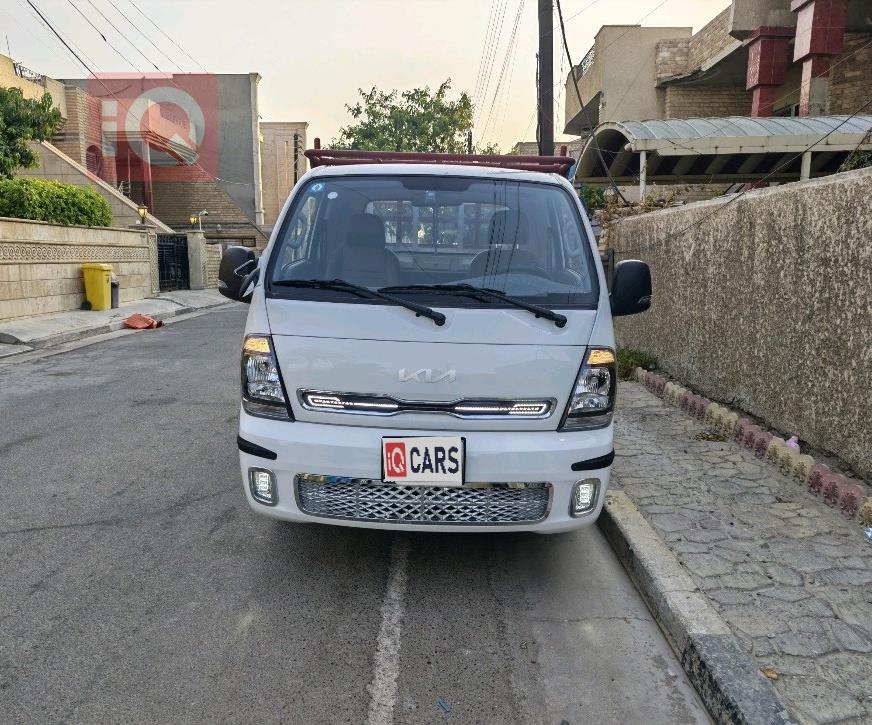 كيا بونكو